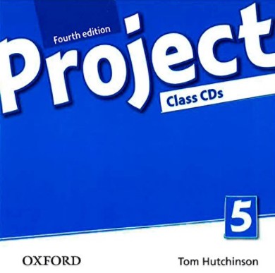 Project 5 (Fourth Edition) Class CDs / Аудиодиски