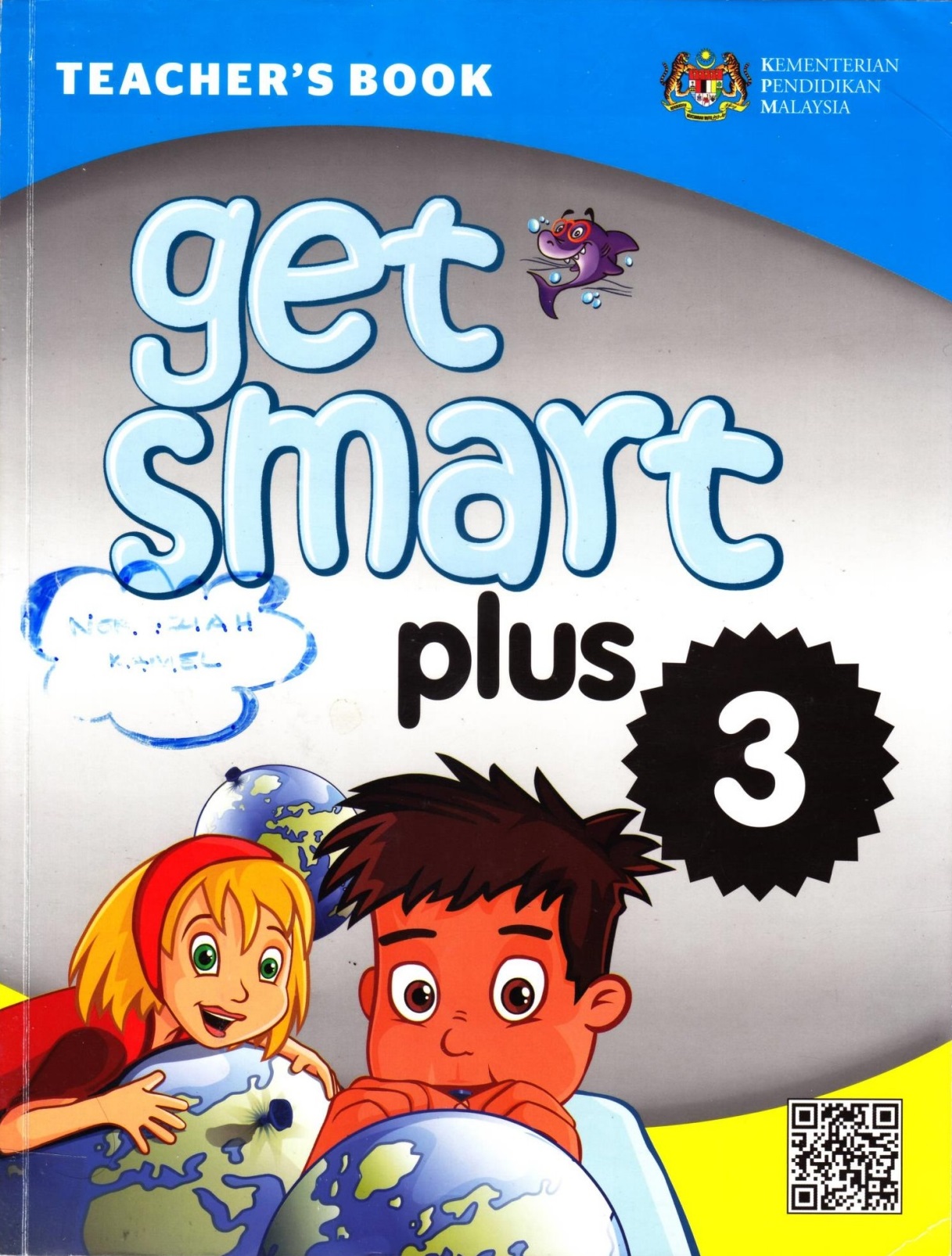 Get Smart Plus 3 Teacher’s Book / Книга для учителя