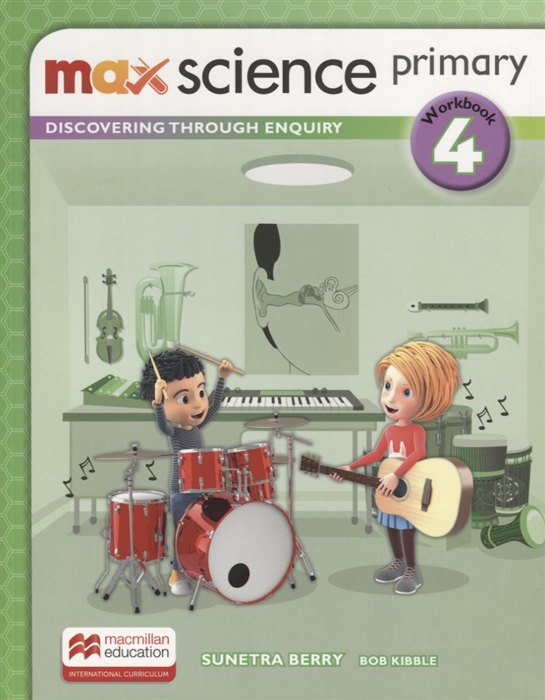 Max Science primary 4 Workbook / Рабочая тетрадь