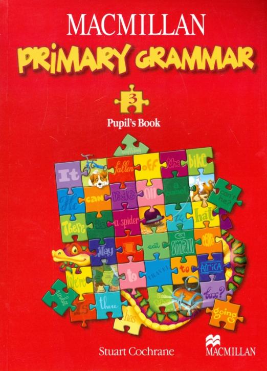 Macmillan Primary Grammar (First Edition) 3 Pupil's Book (+CD) / Учебник