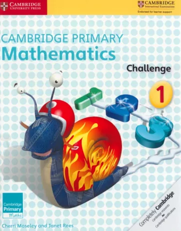 Cambridge Primary Mathematics 1 Challenge / Сборник упражнений - 1