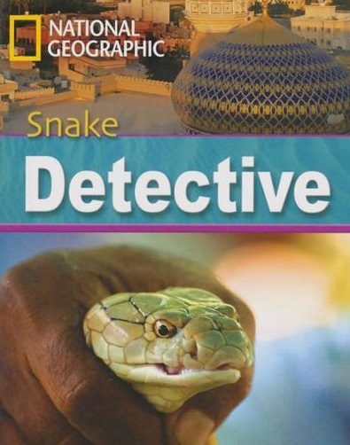 Snake Detective