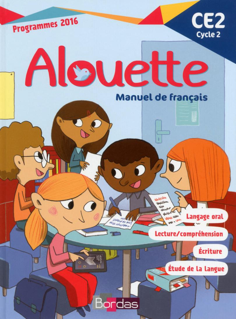 Alouette 2 Manuel de francais / Учебник
