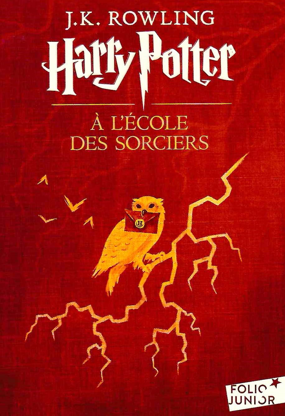 Harry Potter a l'ecole des sorciers (2017) / Философский камень