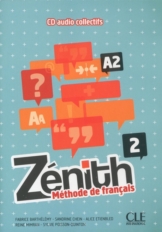 Zenith 2 CD audio / Аудиодиск