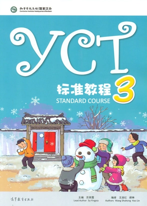 YCT Standard Course 3 Student's Book / Учебник