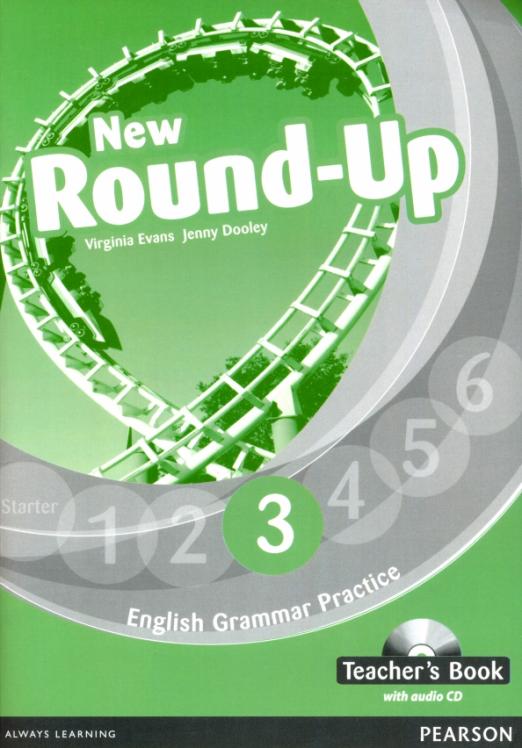 New Round-Up 3 Teacher’s Book +CD / Книга для учителя + CD