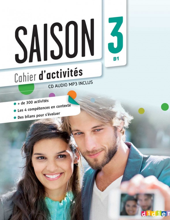 Saison 3 Cahier d'activites + CD audio / Рабочая тетрадь
