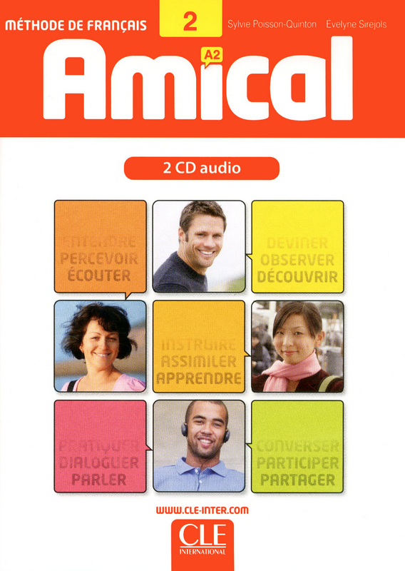 Amical 2 Audio CD / Аудиодиск для работы в классе