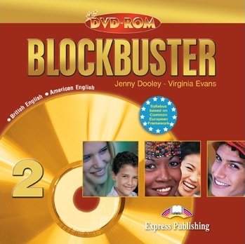 Blockbuster 2 DVD-ROM / Видео