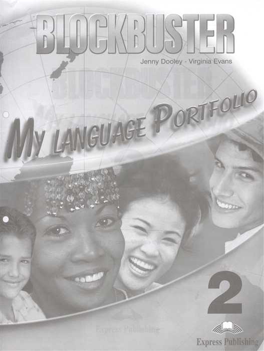 Blockbuster 2 My Language Portfolio / Языковой портфель