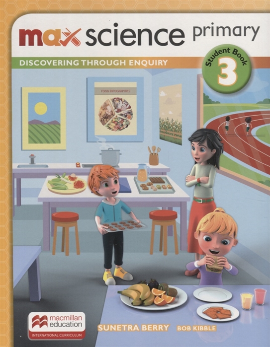 Max Science primary 3 Student’s Book / Учебник