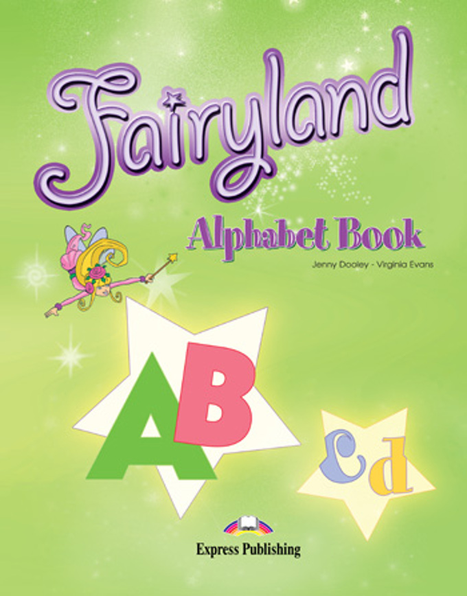 Fairyland 3 Alphabet Book / Алфавит