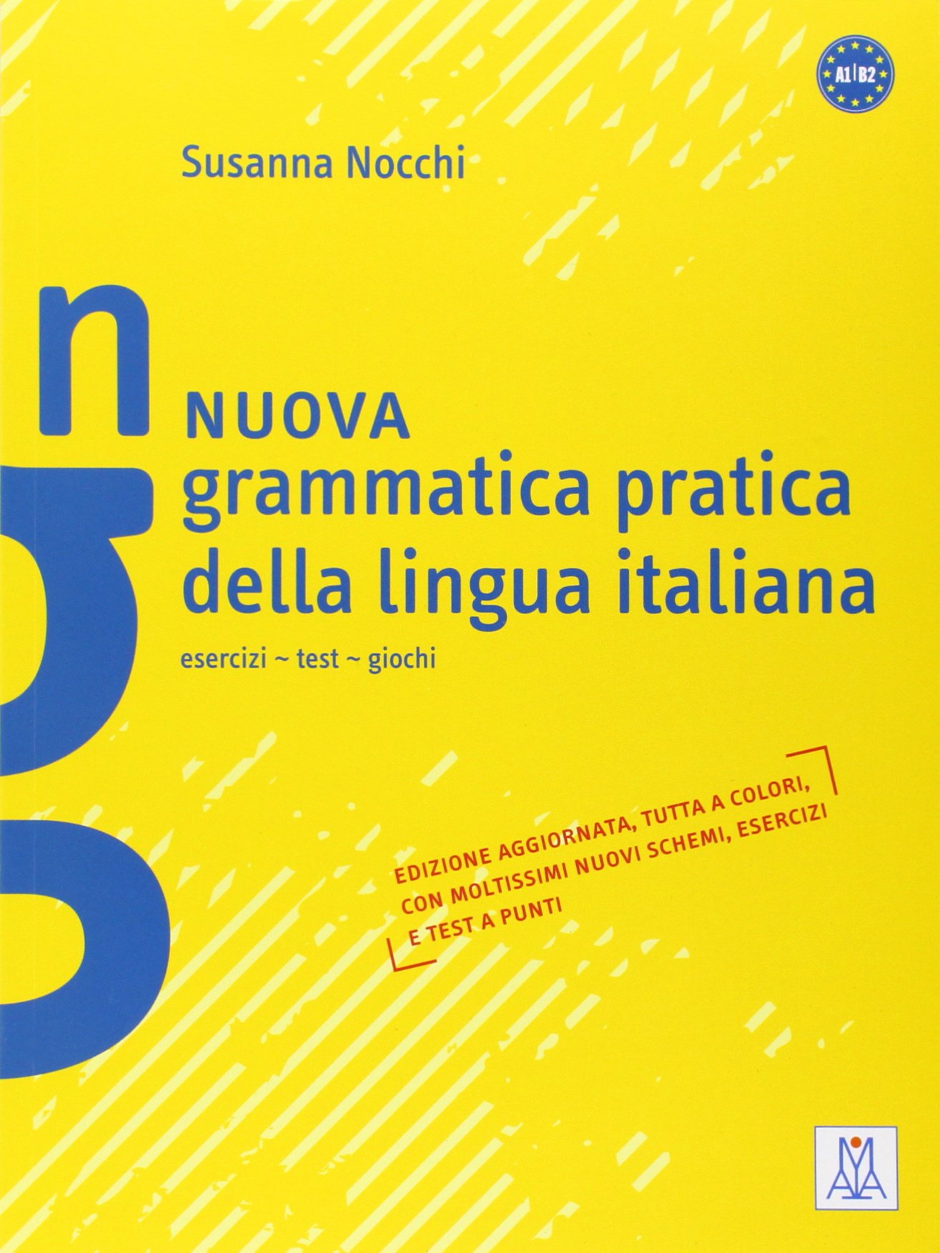 Nuova grammatica pratica della lingua italiana / Грамматика