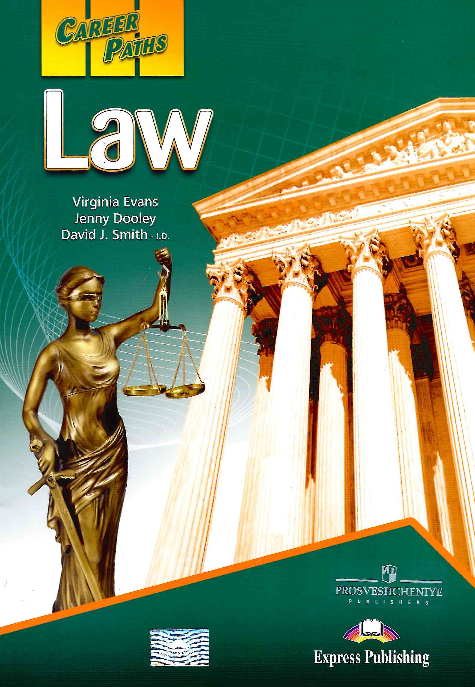 Career Paths Law Student's Book + Digibook App / Учебник + онлайн-код