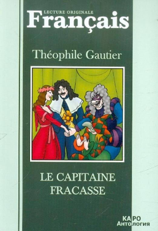 Le Capitaine Fracasse