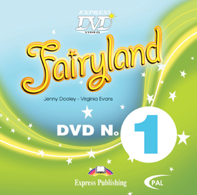 Fairyland 1 DVD / Видео