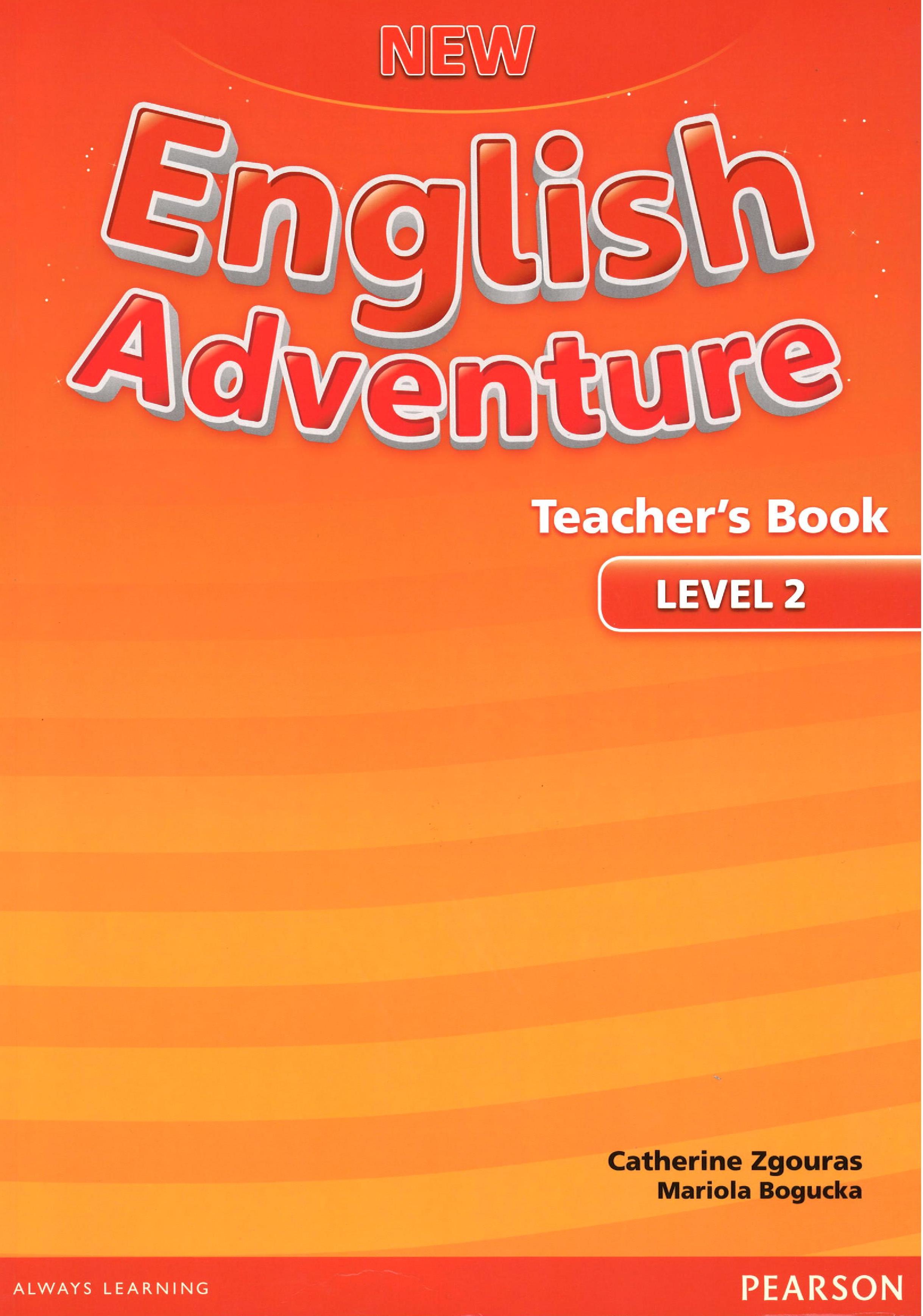 New English Adventure 2 Teacher's Book / Книга для учителя