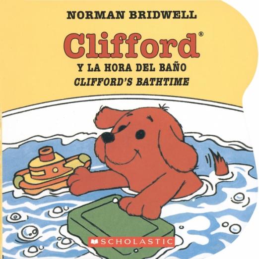Clifford y la hora del bano - 1