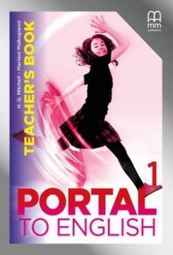 Portal to English 1 Teacher's Book / Книга для учителя