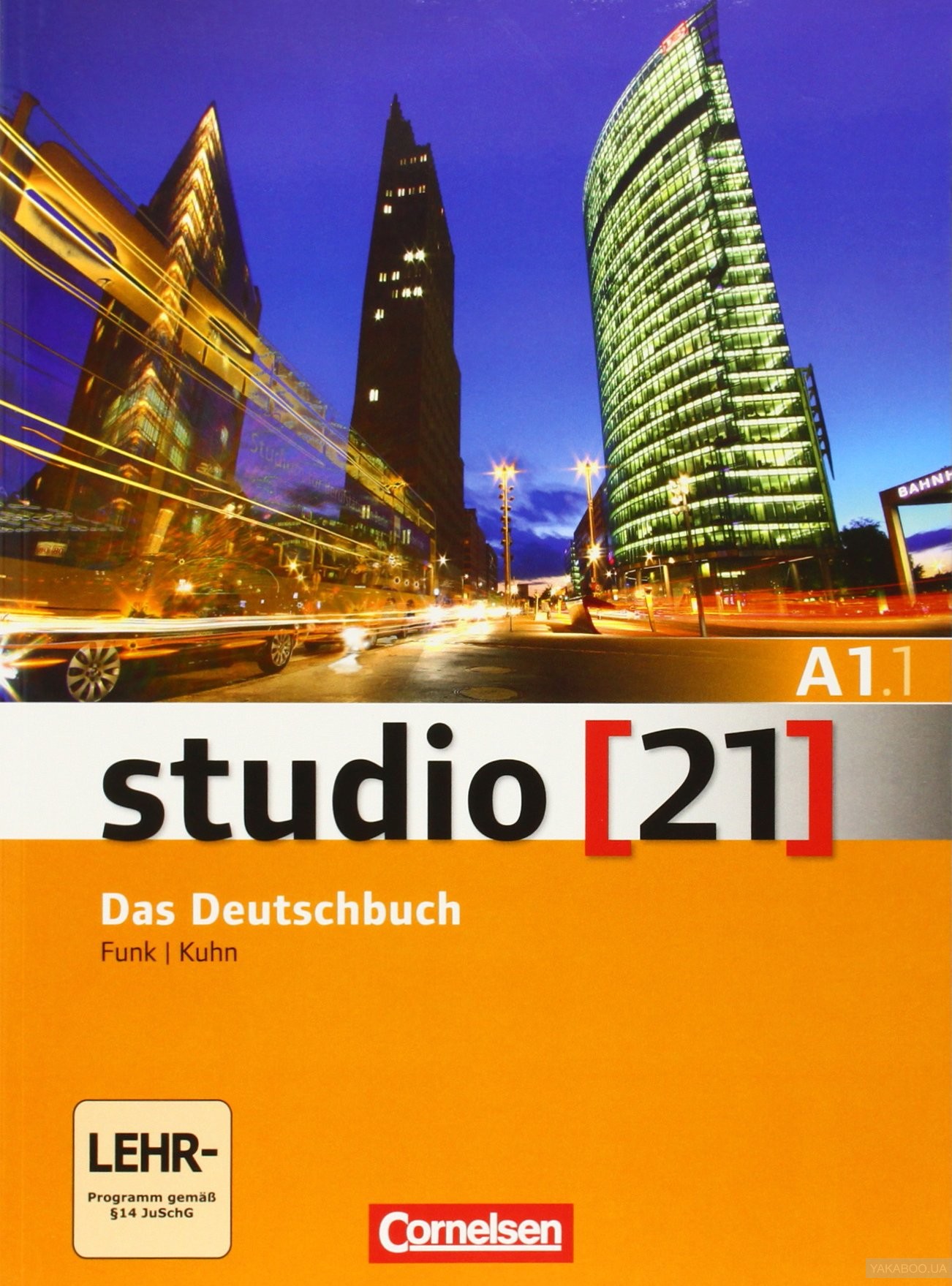 Studio 21 A1.1 Kurs- und Ubungsbuch + DVD-ROM / Учебник (часть 1)