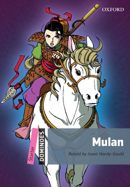 Oxford Dominoes: Mulan + MultiROM