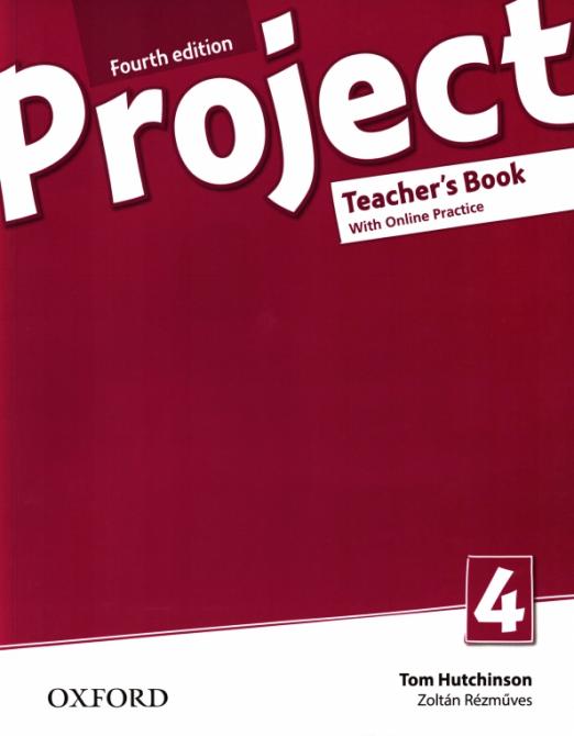 Project Fourth Edition 4 Teacher's Book and Online Practice Книга для учителя с онлайн практикой
