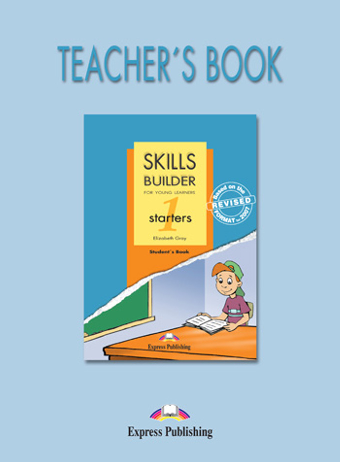 Skills Builder Starters 1 Teacher's Book / Книга для учителя