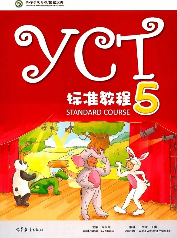 YCT Standard Course 5 Student's Book / Учебник
