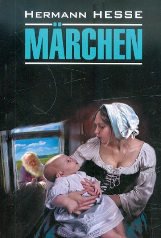 Marchen