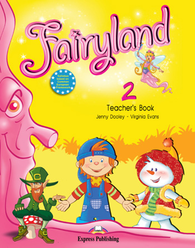 Fairyland 2 Teacher's Book / Книга для учителя