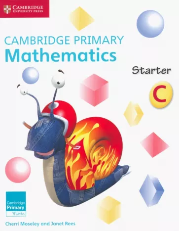 Cambridge Primary Mathematics Starter Activity Book C / Рабочая тетрадь Часть С - 1