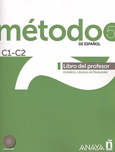 Metodo de espanol 5 Libro del profesor + Audio CD / Книга для учителя