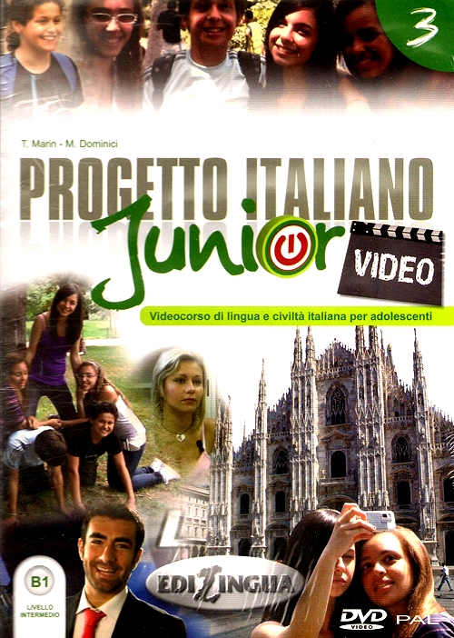 Progetto italiano Junior 3 DVD / Видеопособие - 1