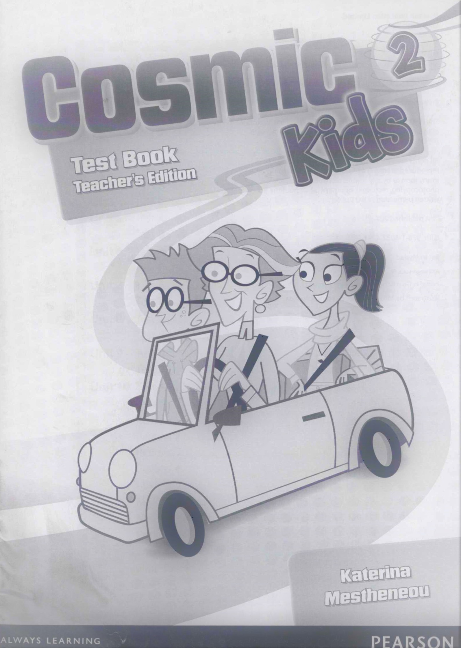 Cosmic Kids 2 Test Book Teacher's Edition / Ответы к тестам