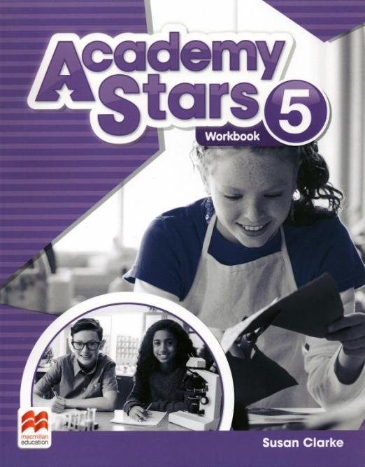 Academy Stars 5 Workbook / Рабочая тетрадь - 1