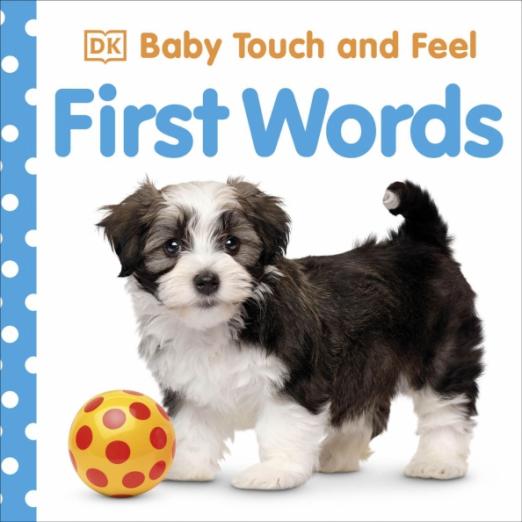 First Words - 1
