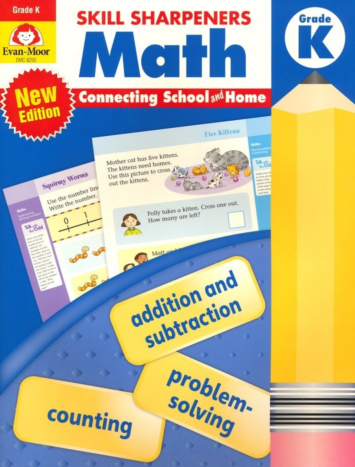 Math Grade K (New Edition) / Математика