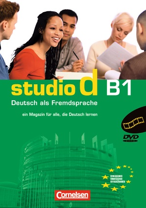 Studio d B1 DVD / Видео