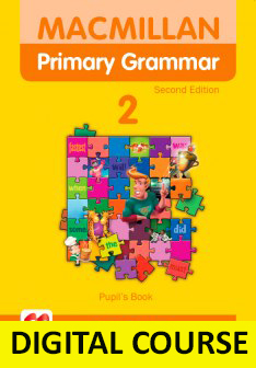 Macmillan Primary Grammar (Second Edition) 2 Online Code / Онлайн-код
