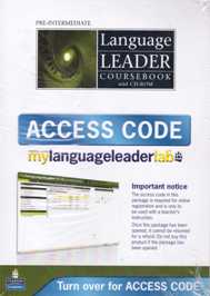 Language Leader Pre-Intermediate Coursebook + CD-ROM + Access Code / Учебник + онлайн-доступ