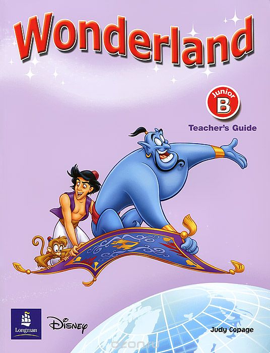 Wonderland Junior B Teacher's Guide / Книга для учителя