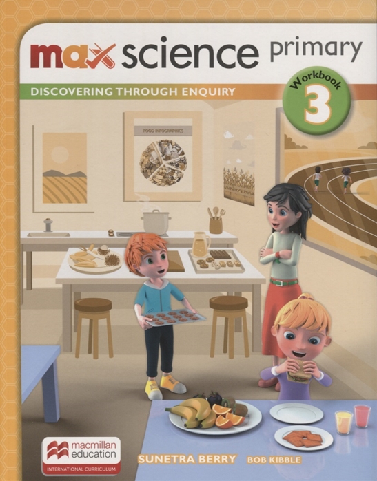 Max Science primary 3 Workbook / Рабочая тетрадь