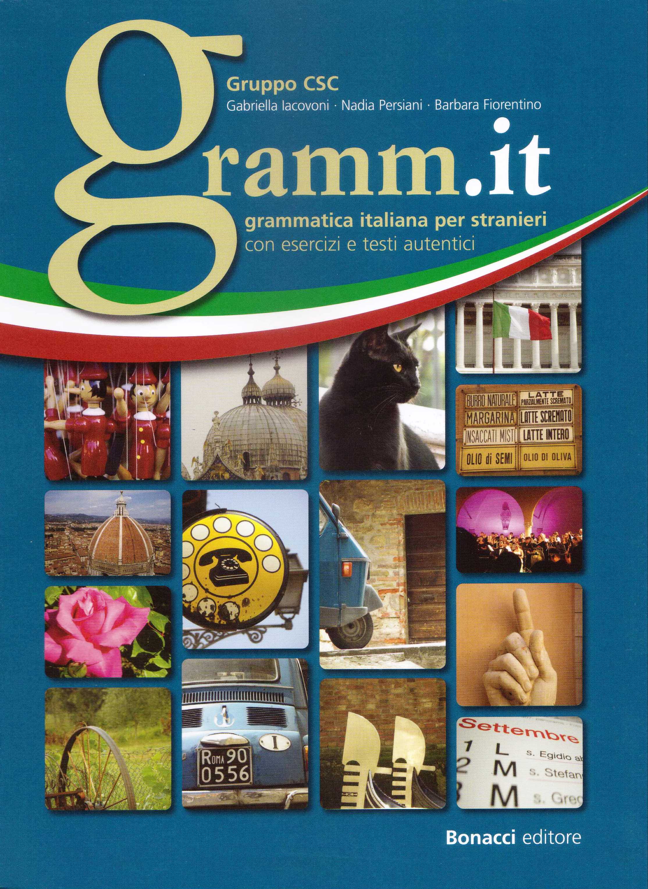 Gramm.it / Учебник