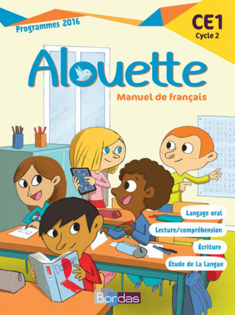 Alouette 1 Manuel de francais / Учебник