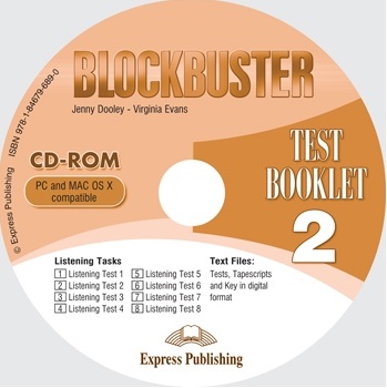 Blockbuster 2 Tests CD-ROM / Интерактивные тесты