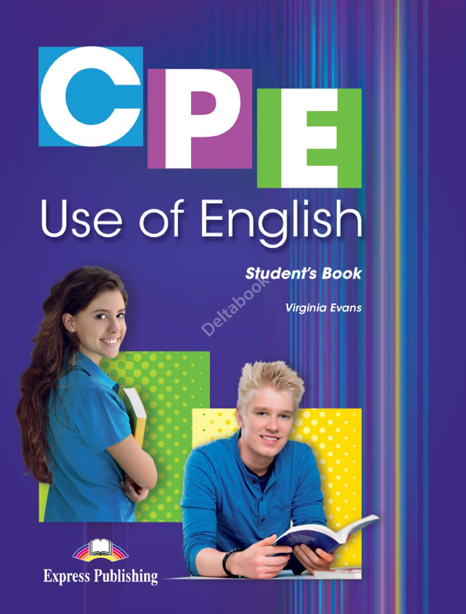CPE Use of English 1 Student's Book + Digibook / Учебник
