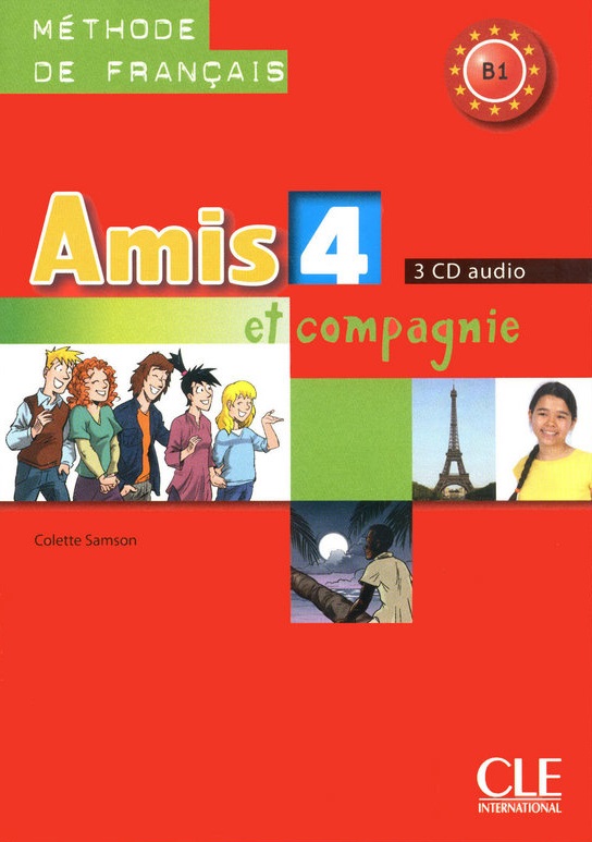 Amis et compagnie 4 Audio CDs / Аудиодиски