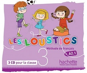 Les Loustics 3 CD pour la classe / Аудиодиски