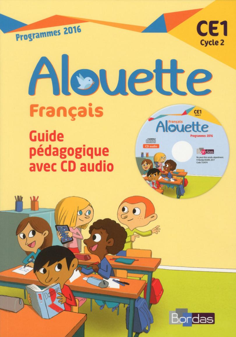 Alouette 1 Guide pedagogique + Audio CD / Книга для учителя